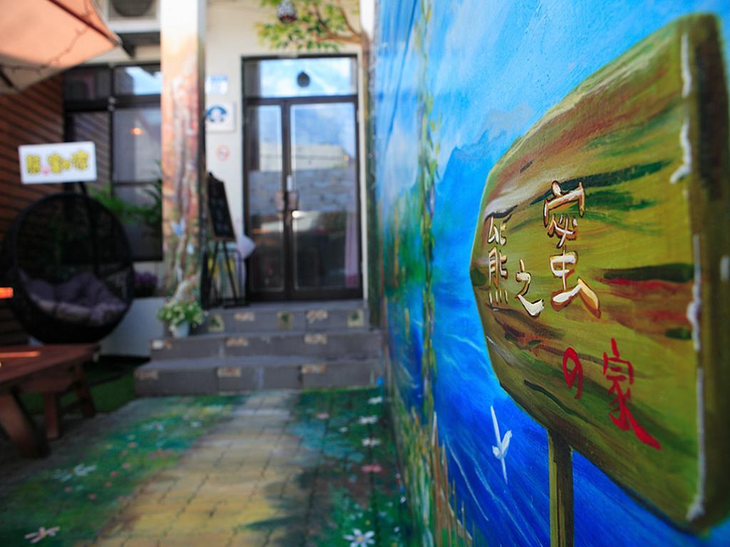 Xiong Zhi Mi B&B Hualien City Exterior photo