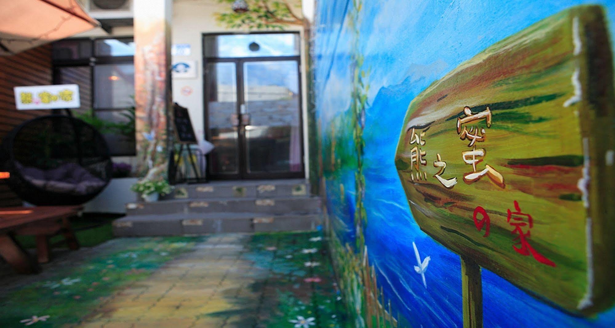 Xiong Zhi Mi B&B Hualien City Exterior photo